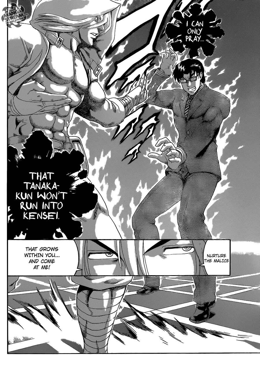 Shijou Saikyou no Deshi Kenichi Chapter 520 - Page 14