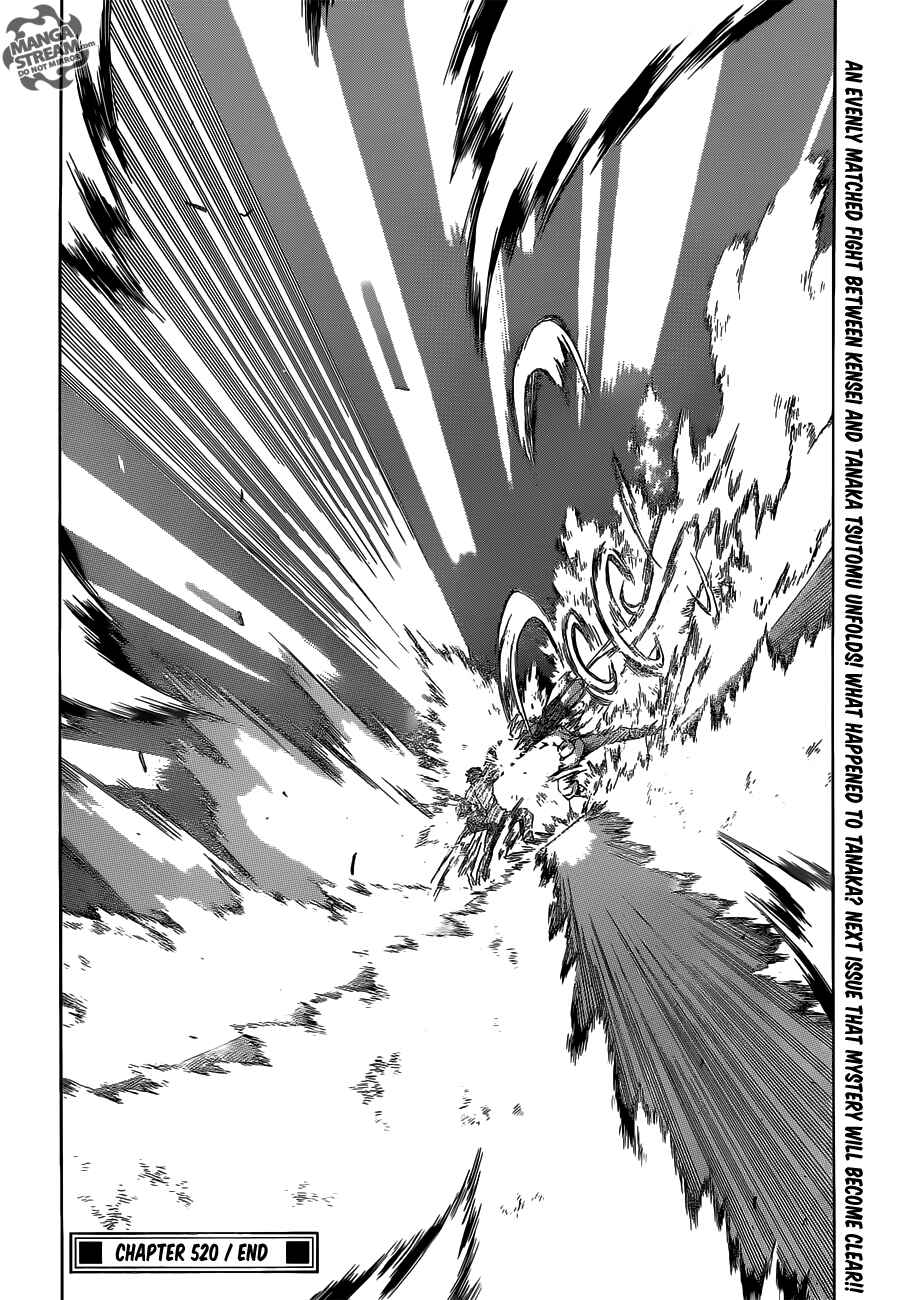 Shijou Saikyou no Deshi Kenichi Chapter 520 - Page 17