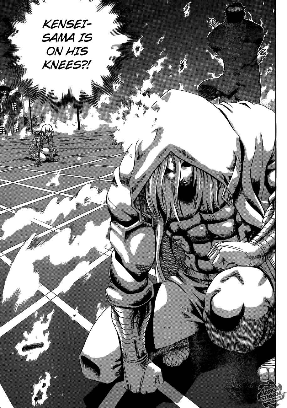 Shijou Saikyou no Deshi Kenichi Chapter 520 - Page 4