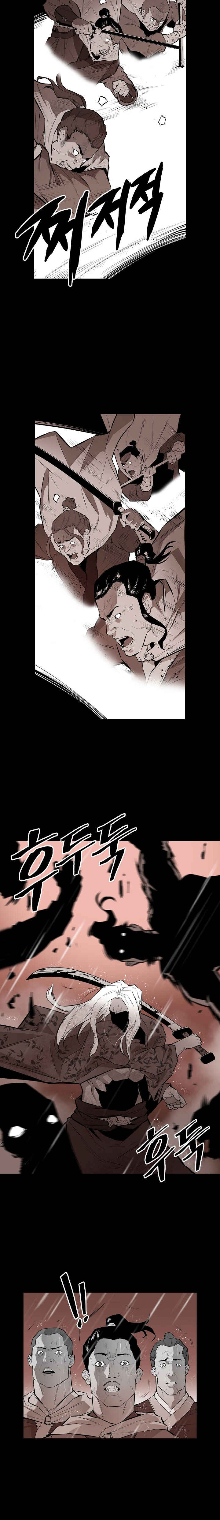 Wind Spirit Chapter 9 - Page 12