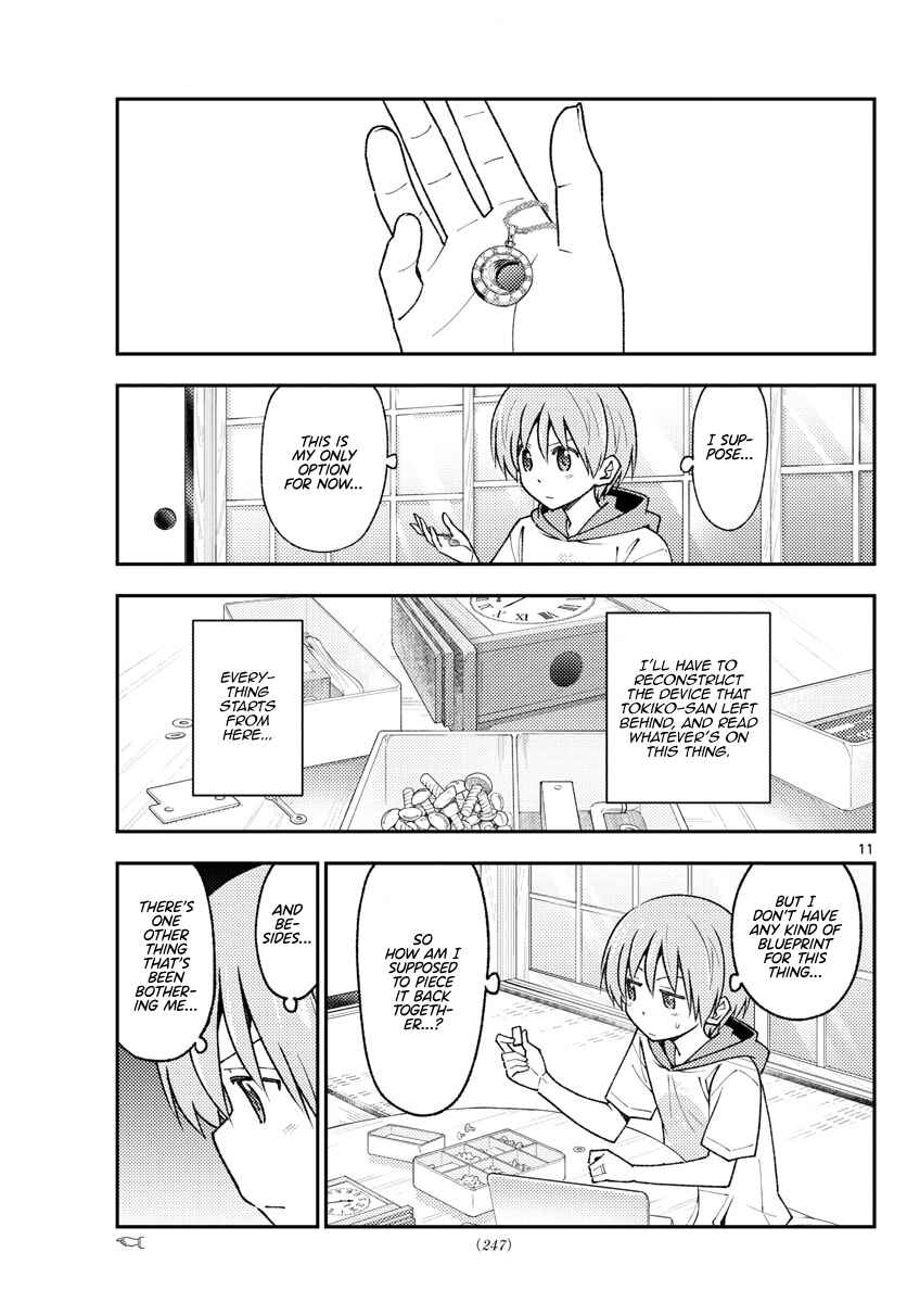 Tonikaku Kawaii Chapter 210 - Page 11