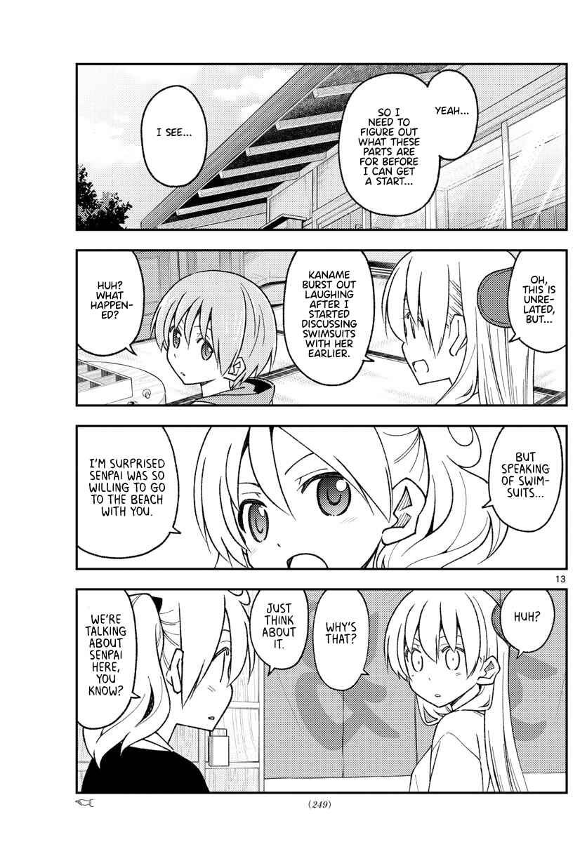 Tonikaku Kawaii Chapter 210 - Page 13