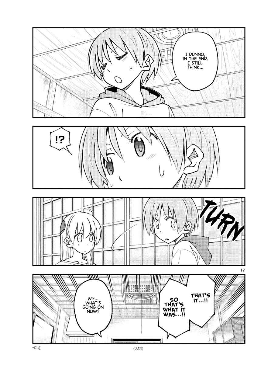 Tonikaku Kawaii Chapter 210 - Page 17