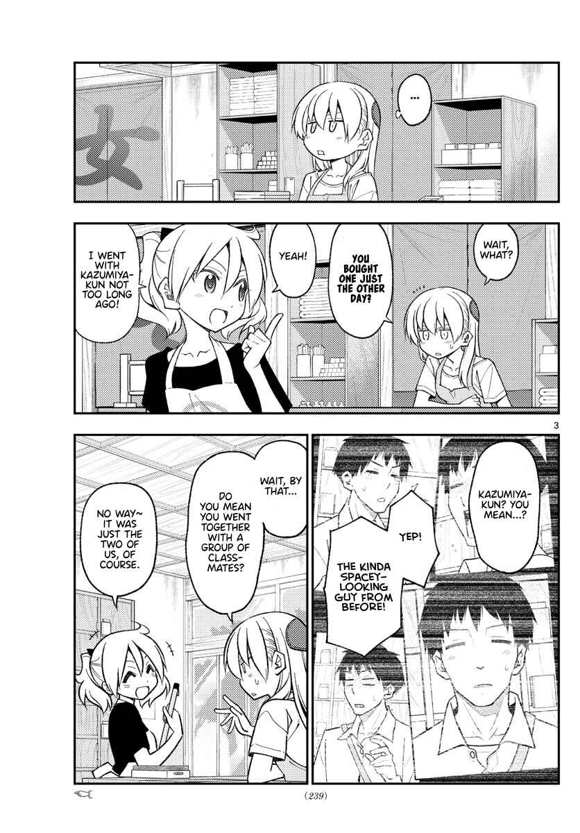 Tonikaku Kawaii Chapter 210 - Page 3