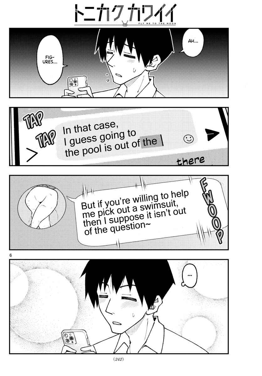 Tonikaku Kawaii Chapter 210 - Page 6
