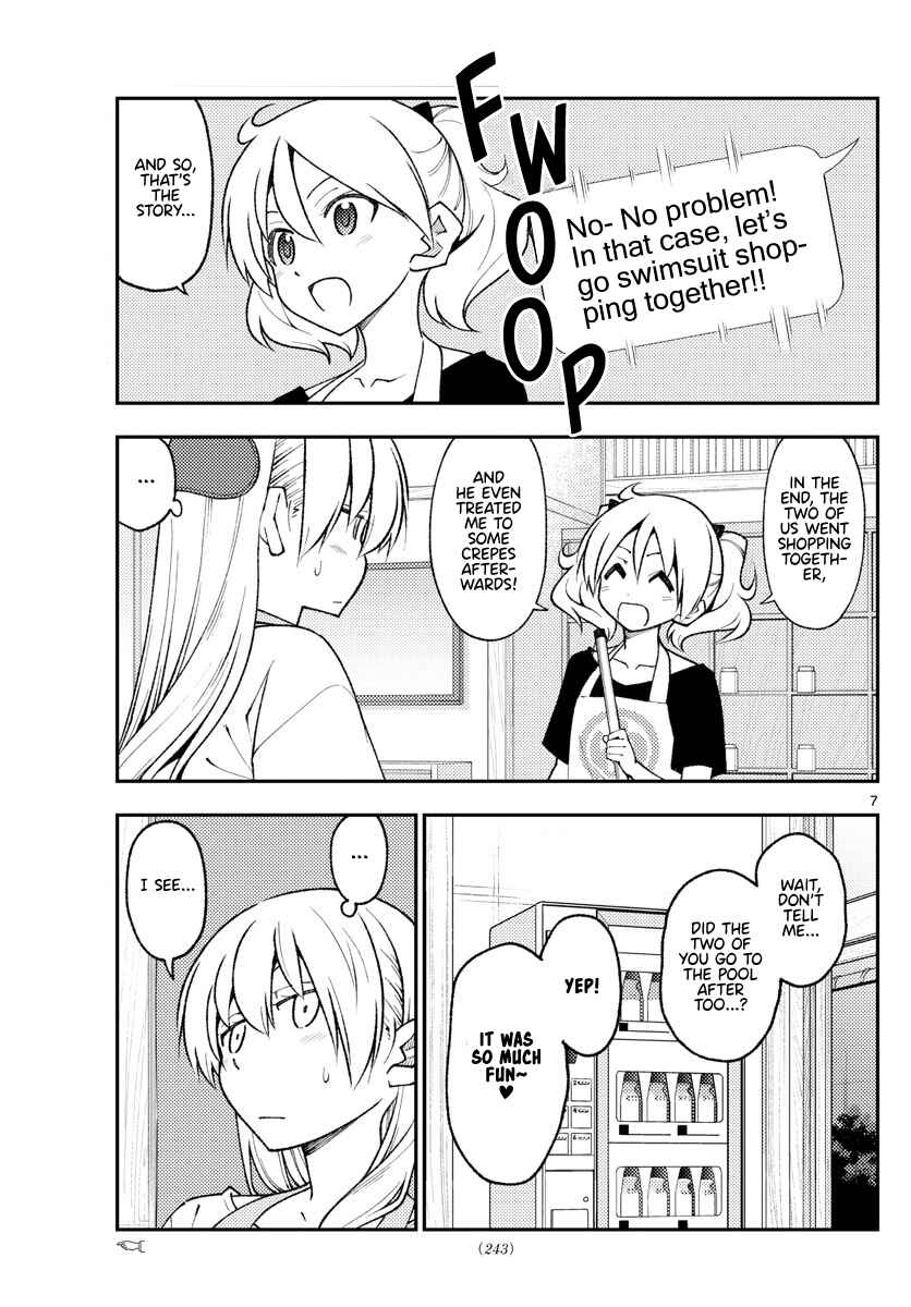 Tonikaku Kawaii Chapter 210 - Page 7