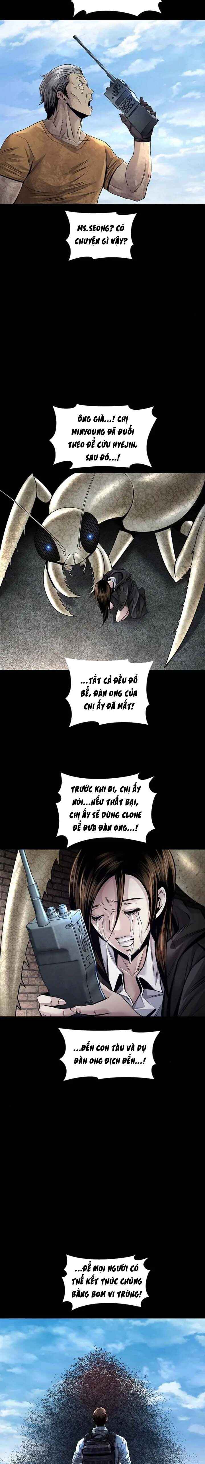 Dead Queen Chapter 107 - Page 15