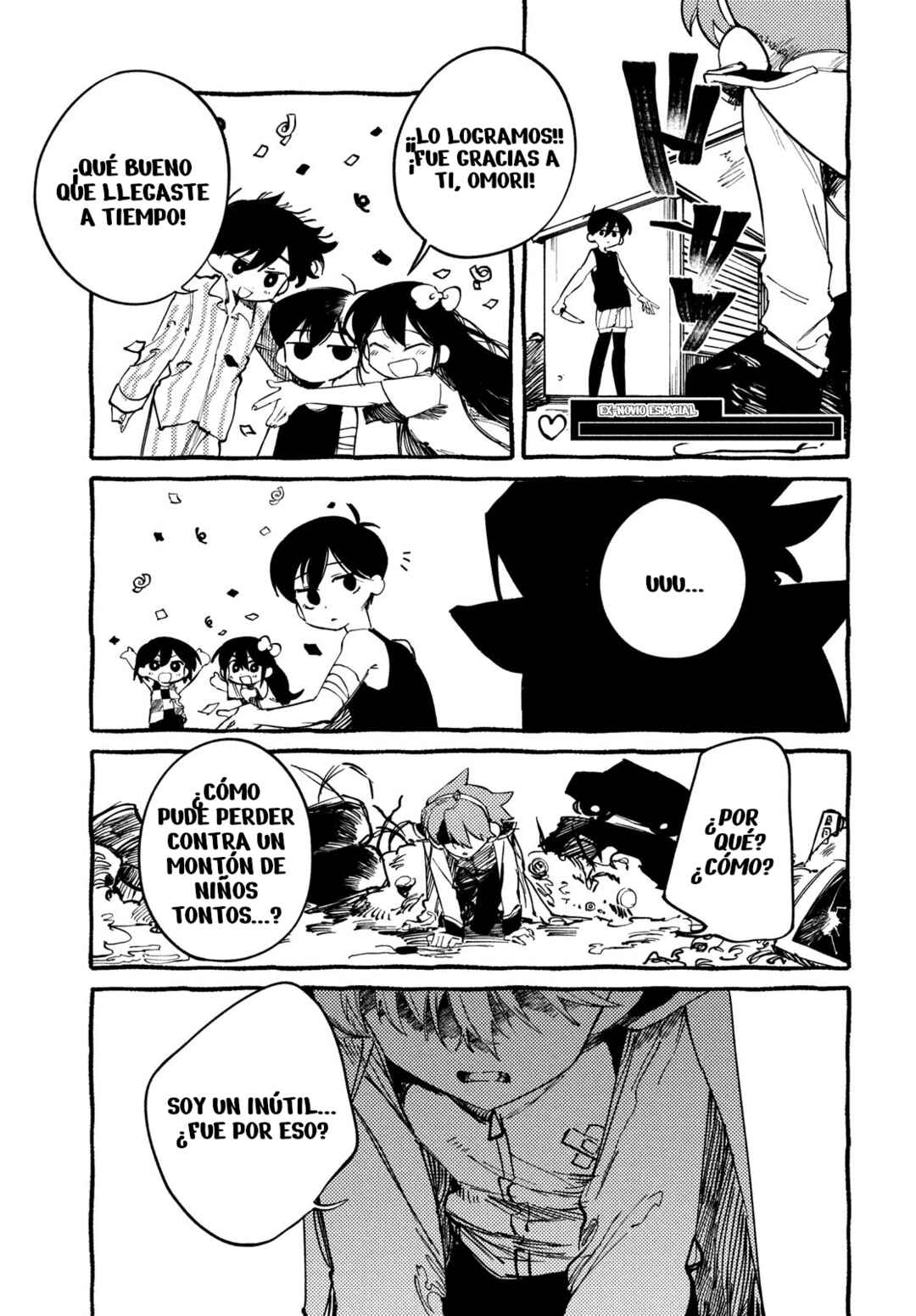OMORI Chapter 5 - Page 13