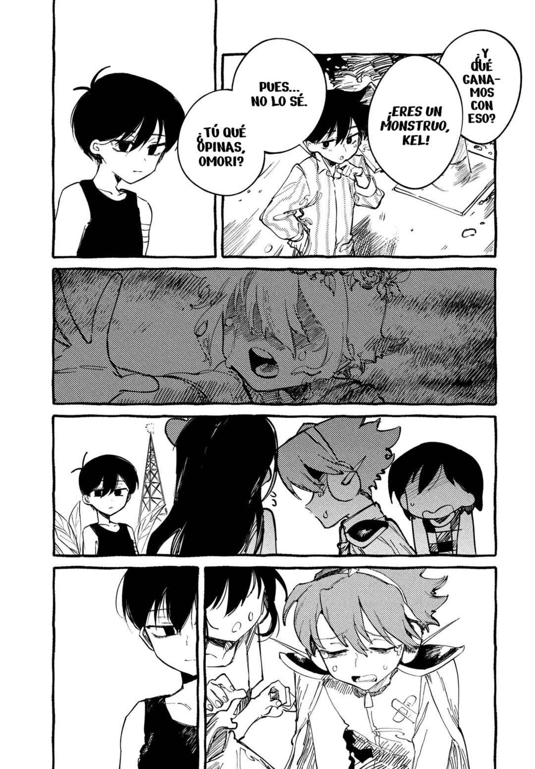 OMORI Chapter 5 - Page 17
