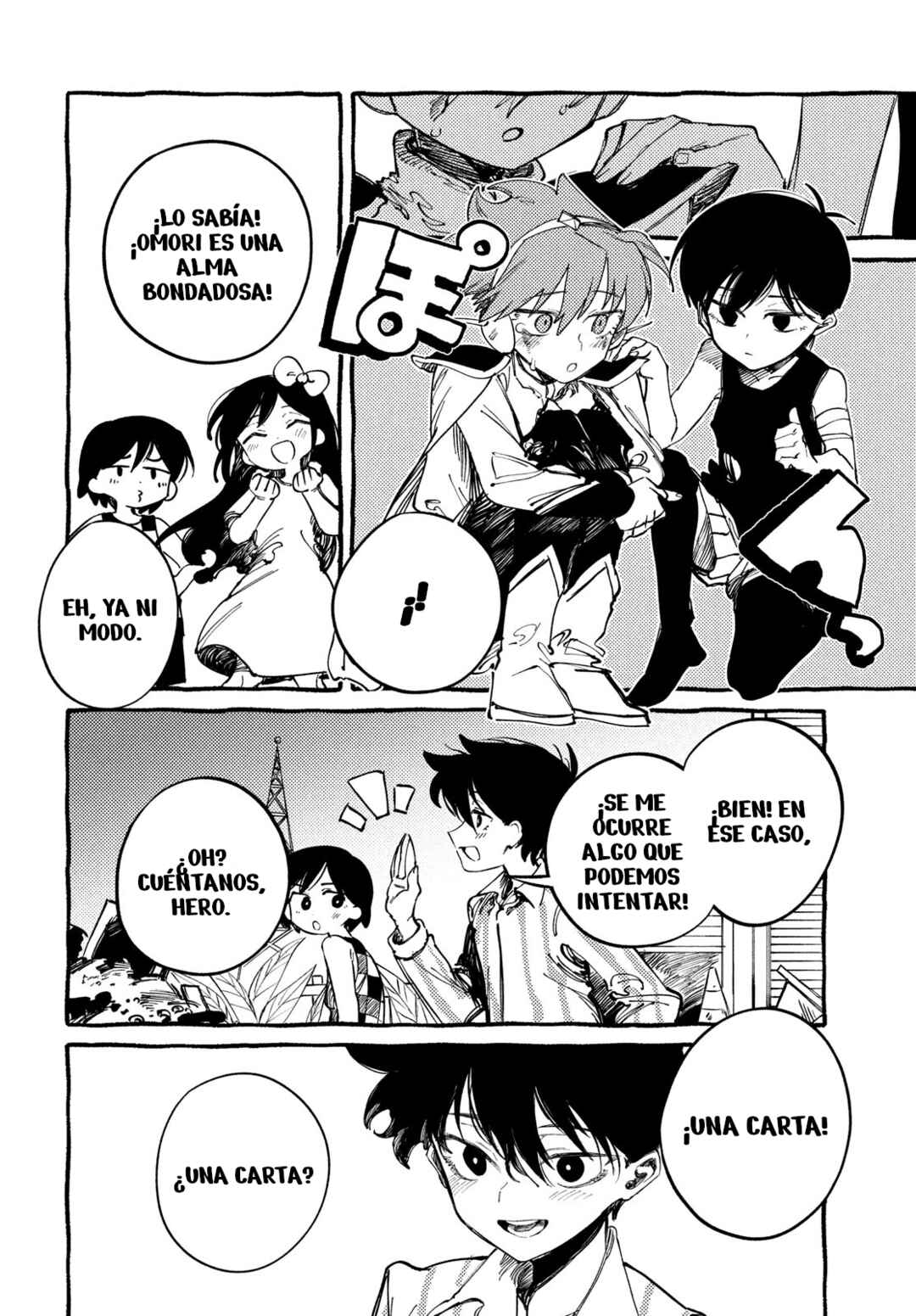 OMORI Chapter 5 - Page 18
