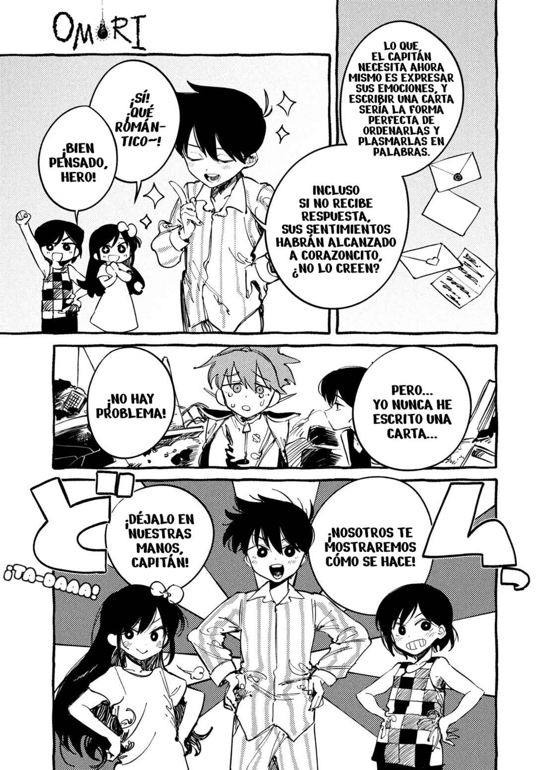OMORI Chapter 5 - Page 19