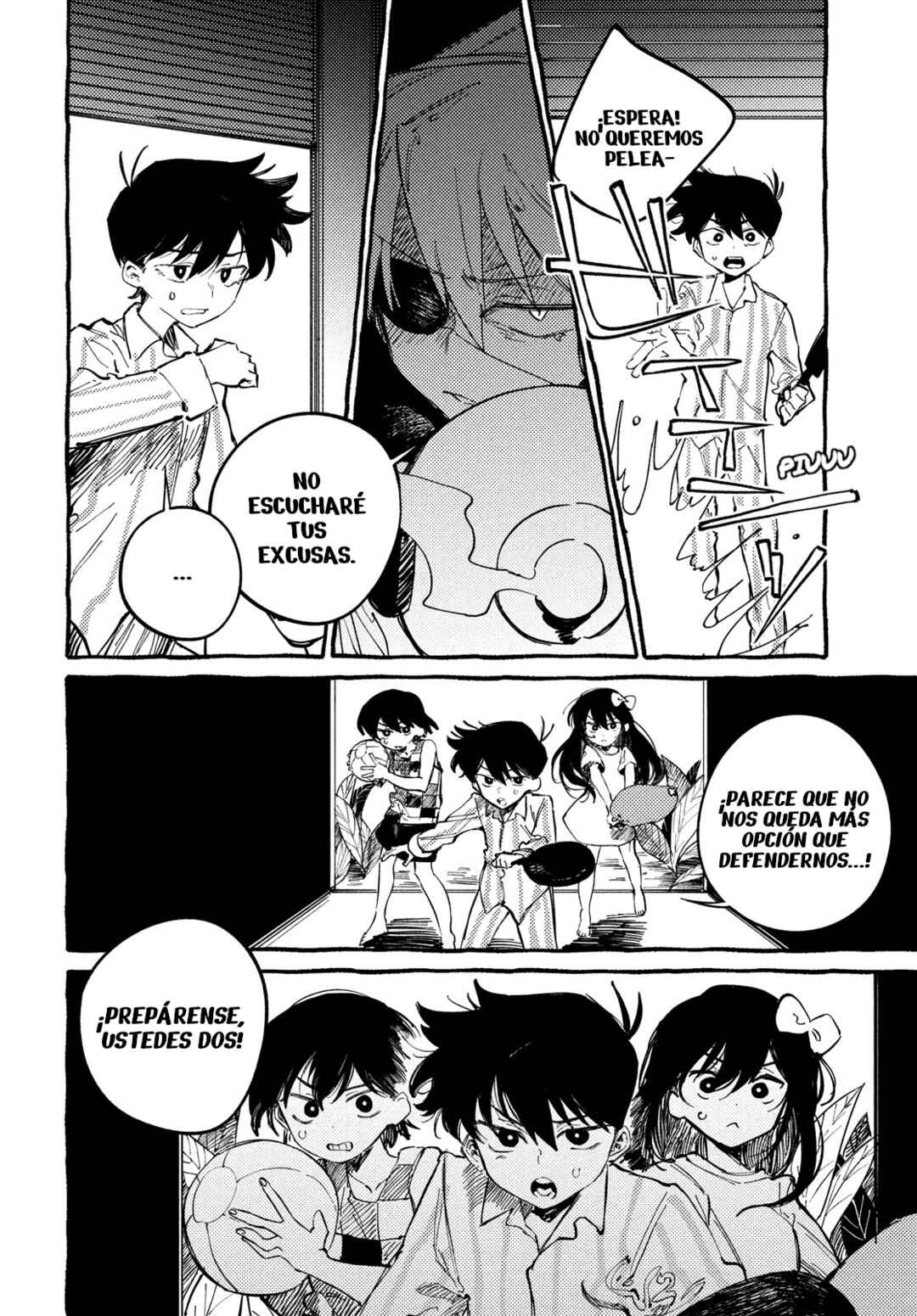 OMORI Chapter 5 - Page 2