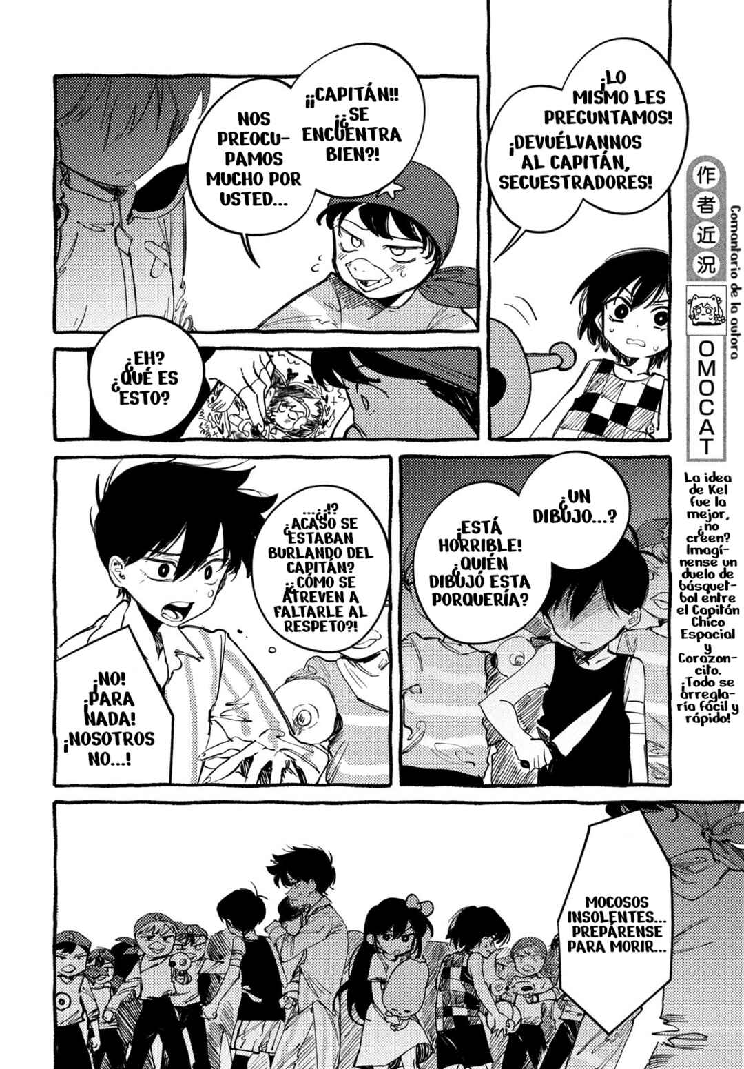 OMORI Chapter 5 - Page 30