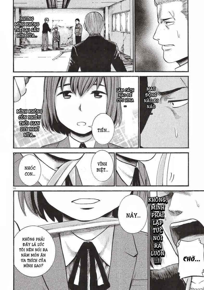 Hinamatsuri Chapter 27 - Page 11