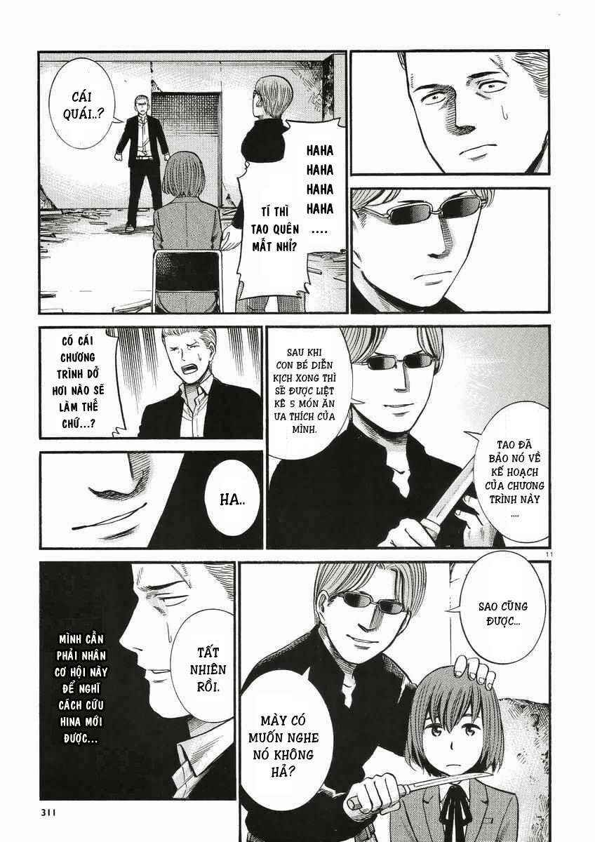 Hinamatsuri Chapter 27 - Page 12