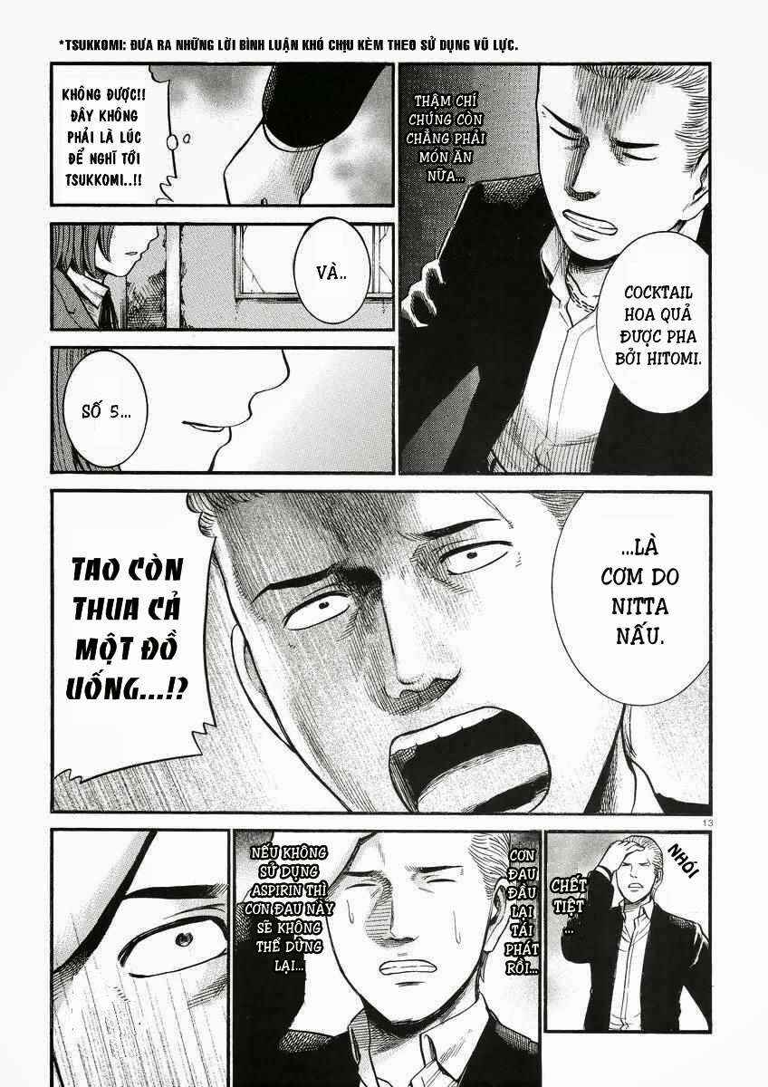 Hinamatsuri Chapter 27 - Page 14