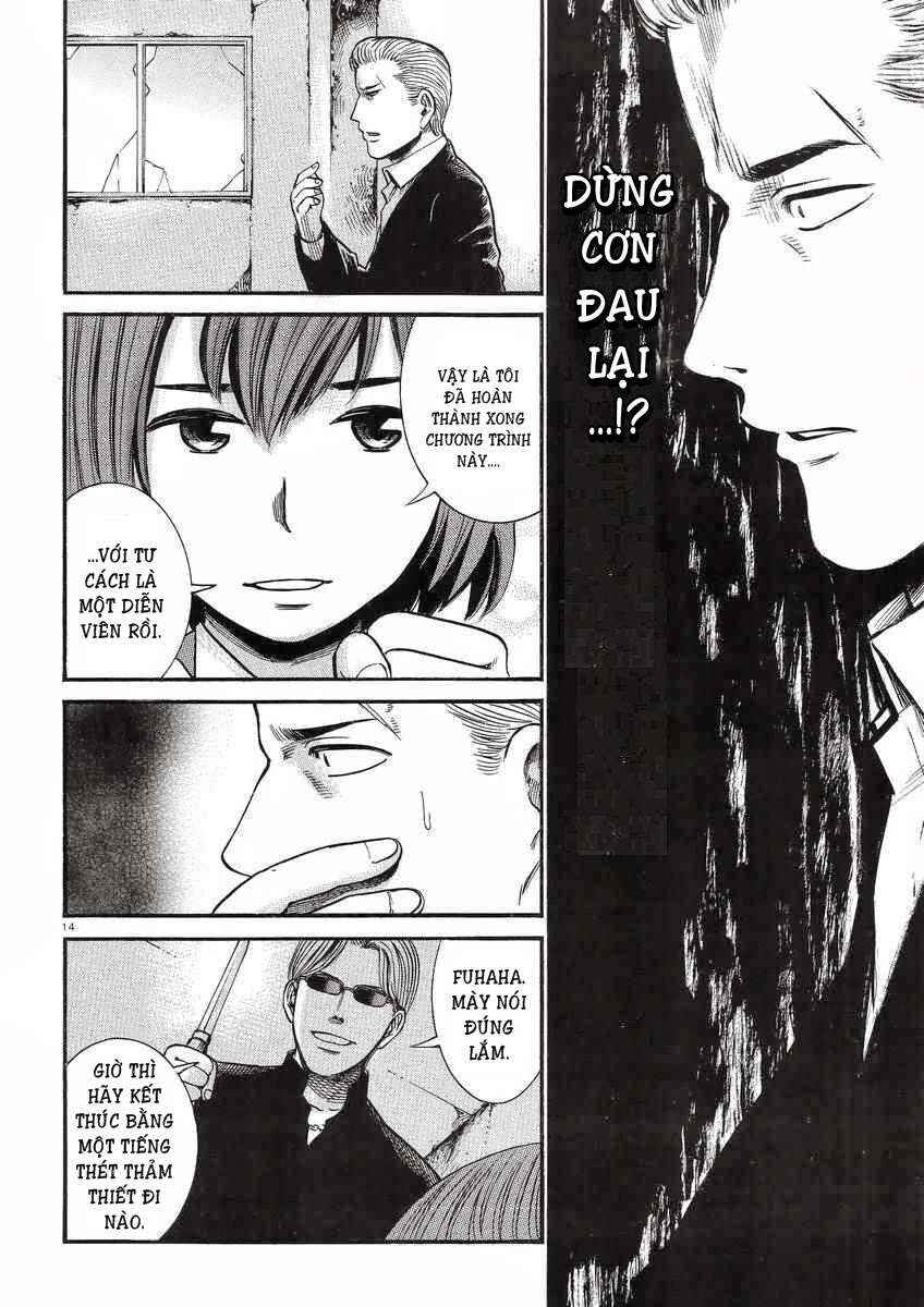 Hinamatsuri Chapter 27 - Page 15