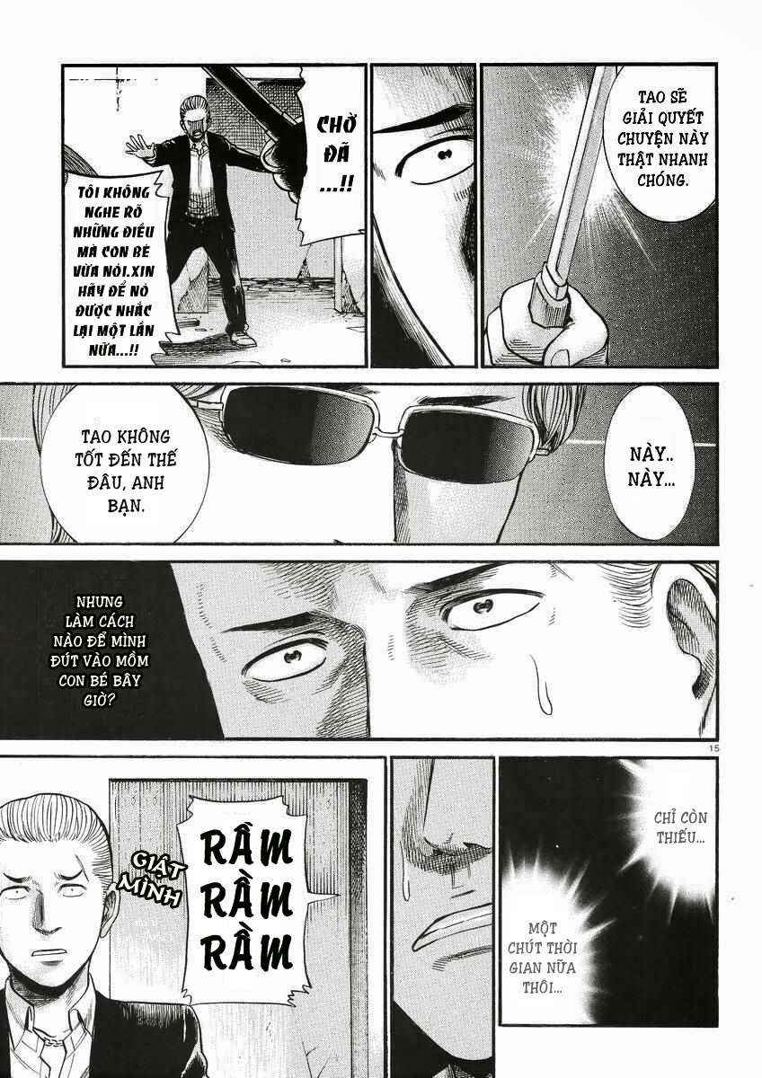Hinamatsuri Chapter 27 - Page 16