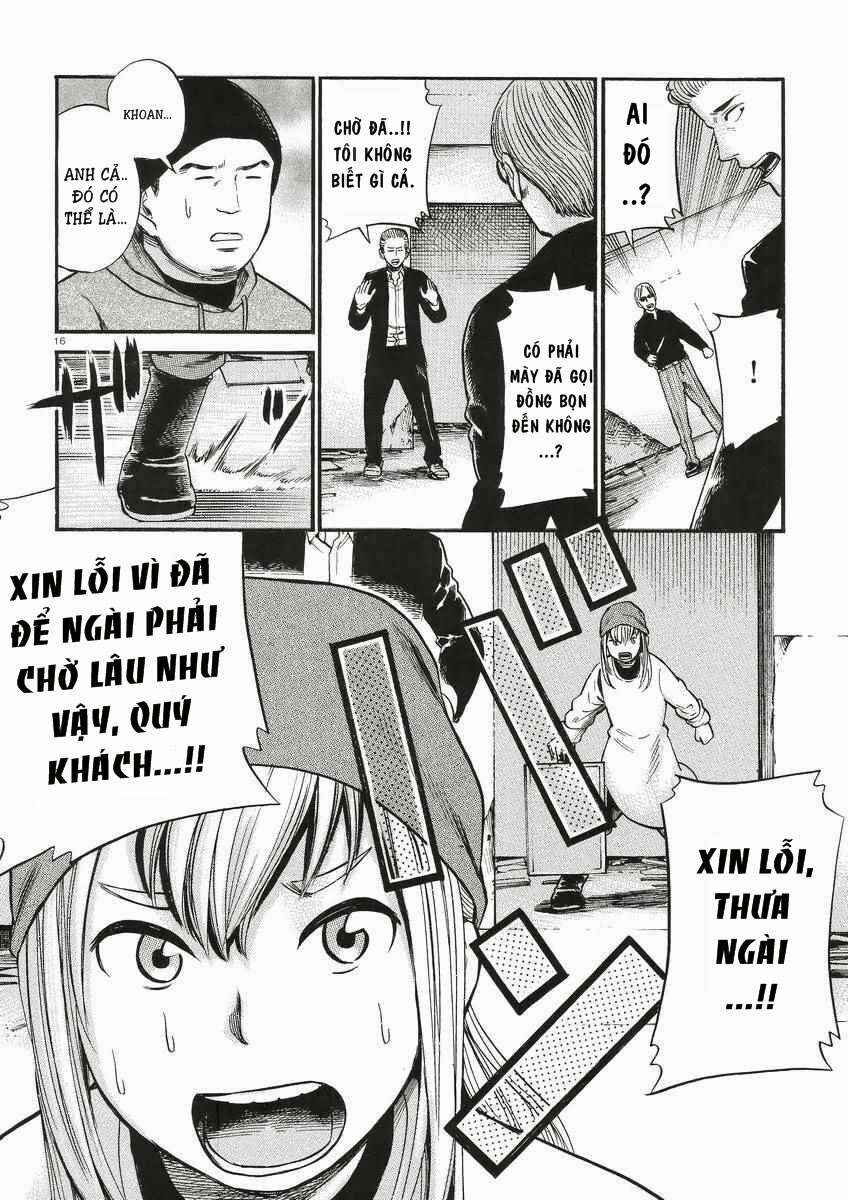 Hinamatsuri Chapter 27 - Page 17