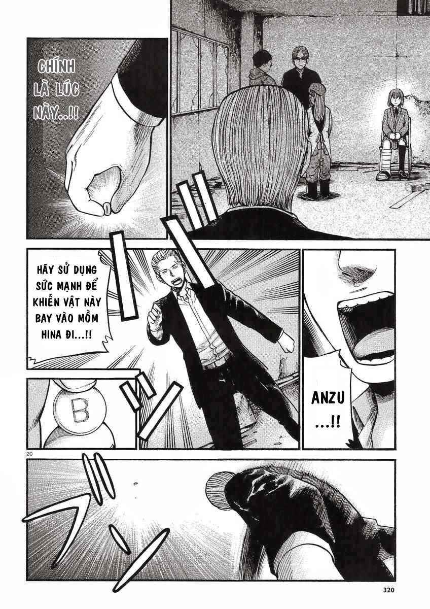 Hinamatsuri Chapter 27 - Page 21