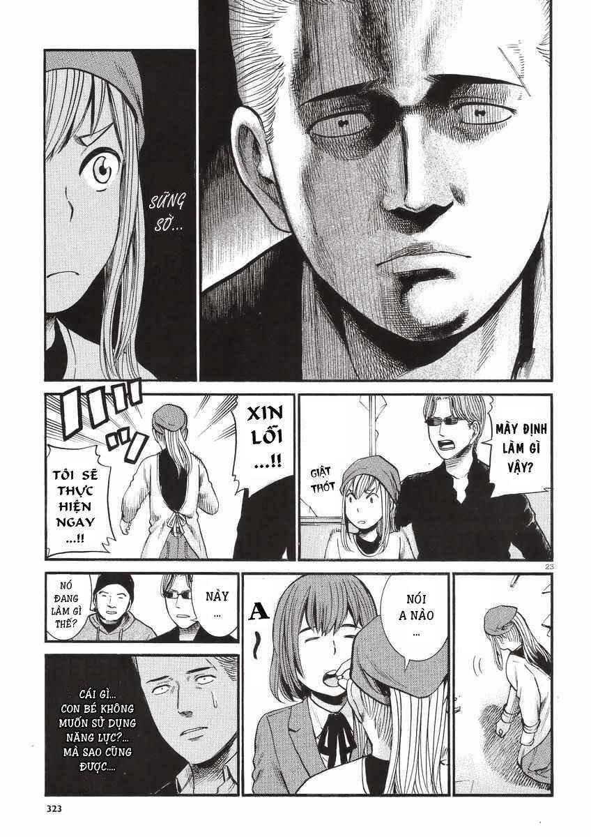 Hinamatsuri Chapter 27 - Page 24