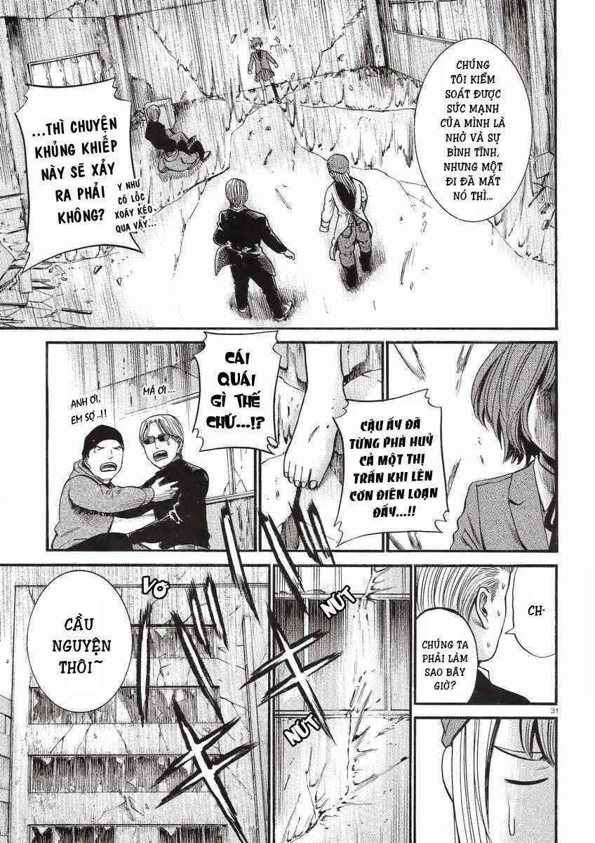 Hinamatsuri Chapter 27 - Page 32