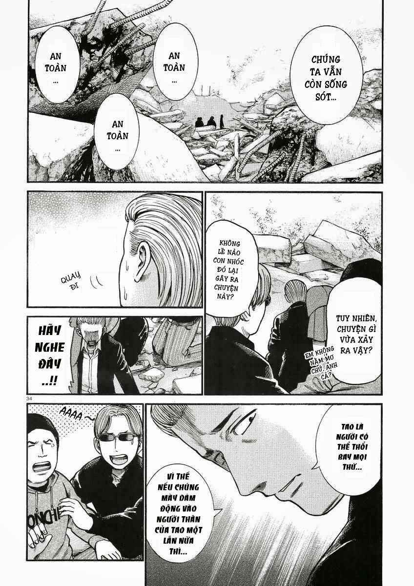 Hinamatsuri Chapter 27 - Page 35