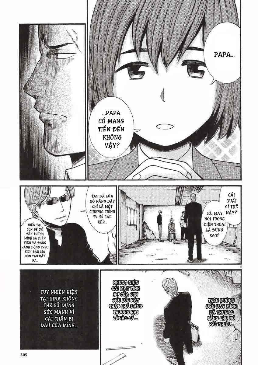 Hinamatsuri Chapter 27 - Page 6
