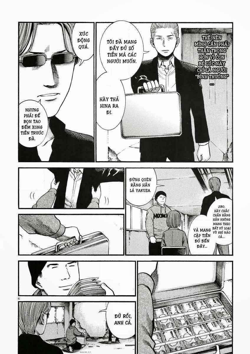 Hinamatsuri Chapter 27 - Page 7