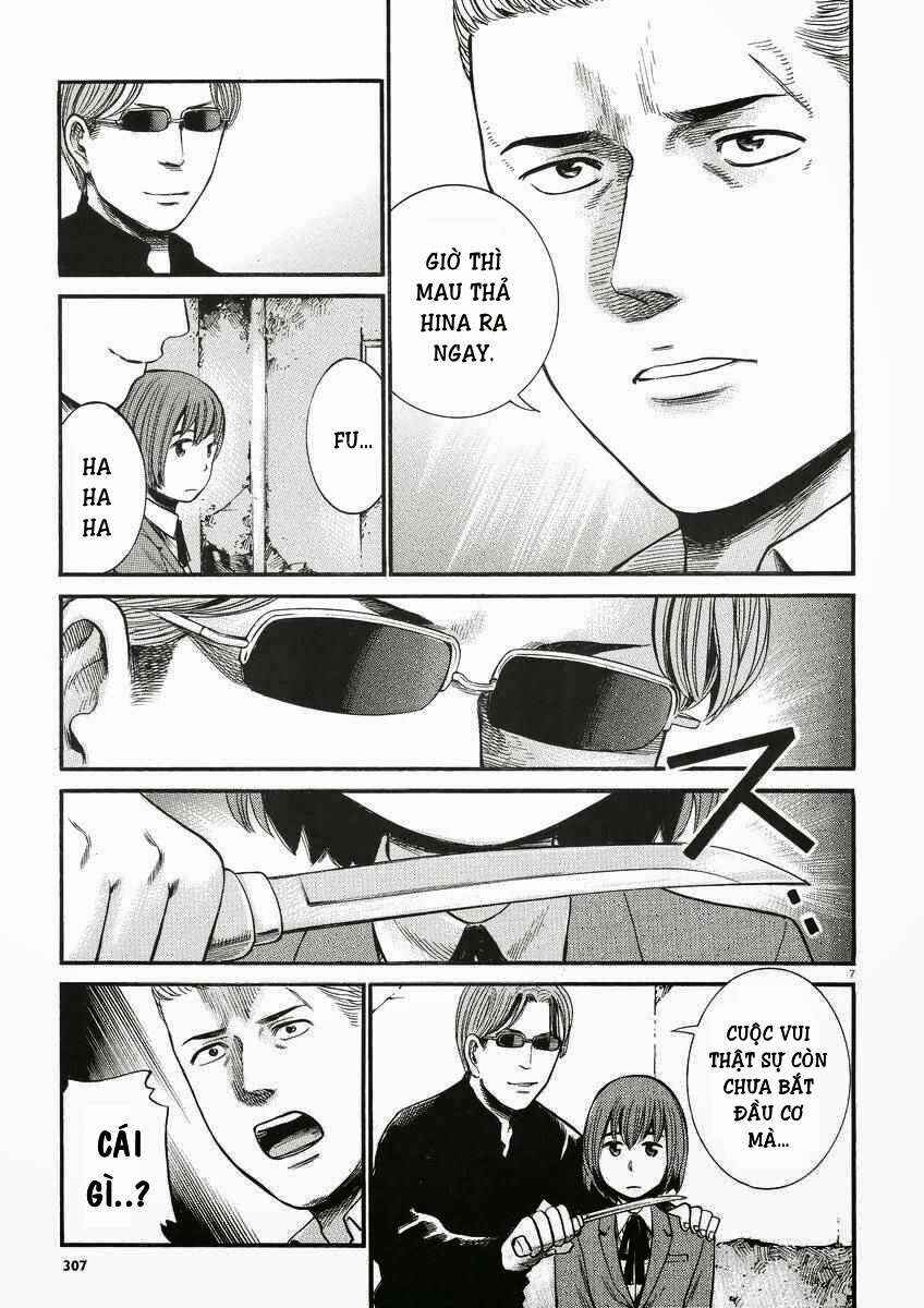 Hinamatsuri Chapter 27 - Page 8