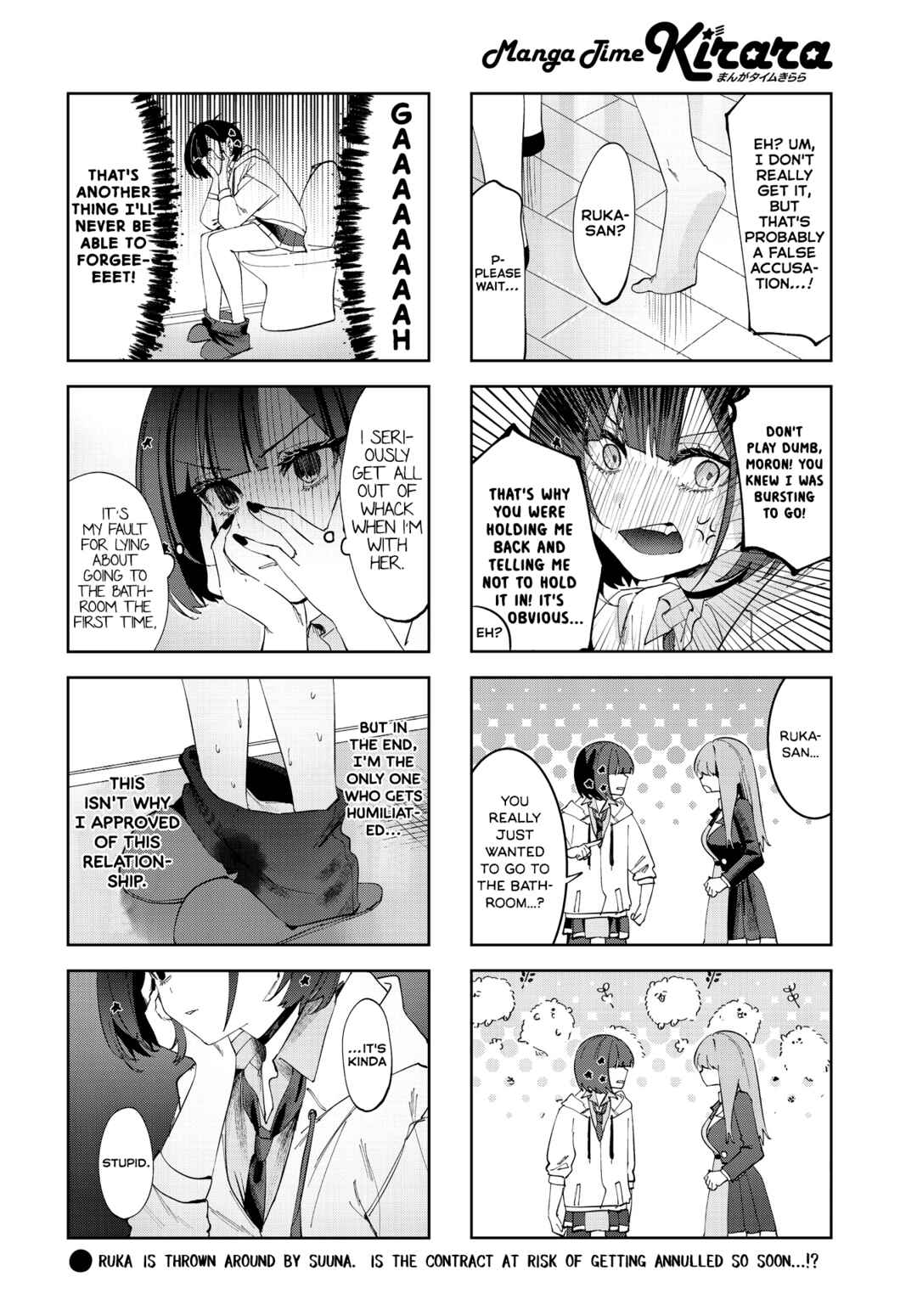 Koutsugou Semi-Friend Chapter 4 - Page 10