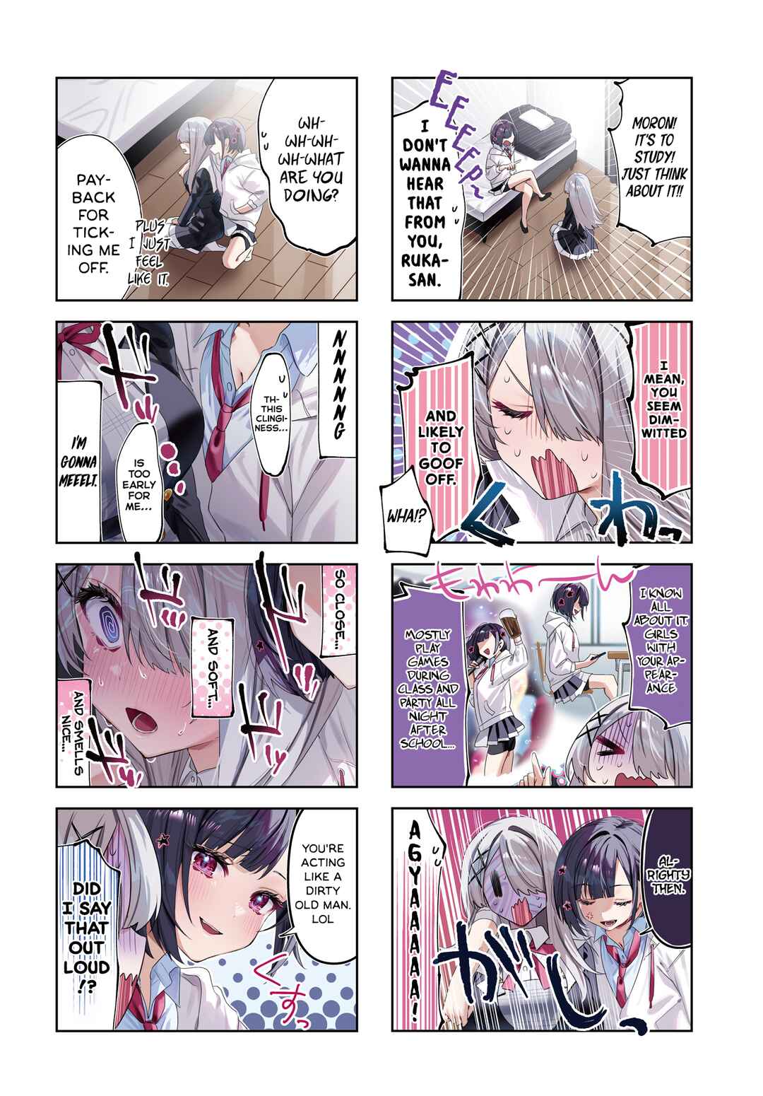 Koutsugou Semi-Friend Chapter 4 - Page 2