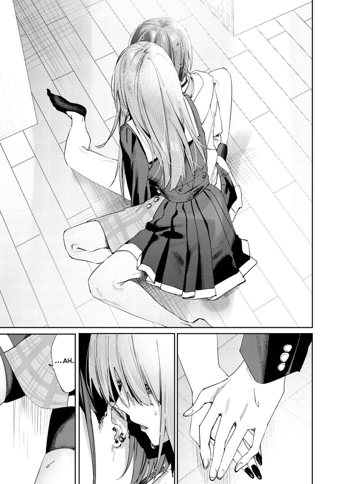 Koutsugou Semi-Friend Chapter 4 - Page 7