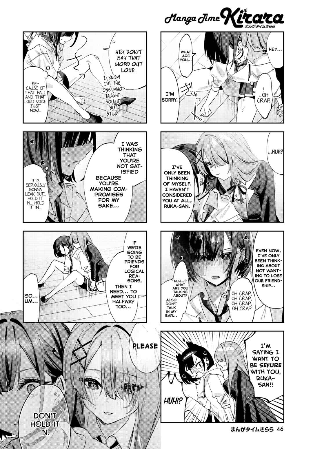 Koutsugou Semi-Friend Chapter 4 - Page 8