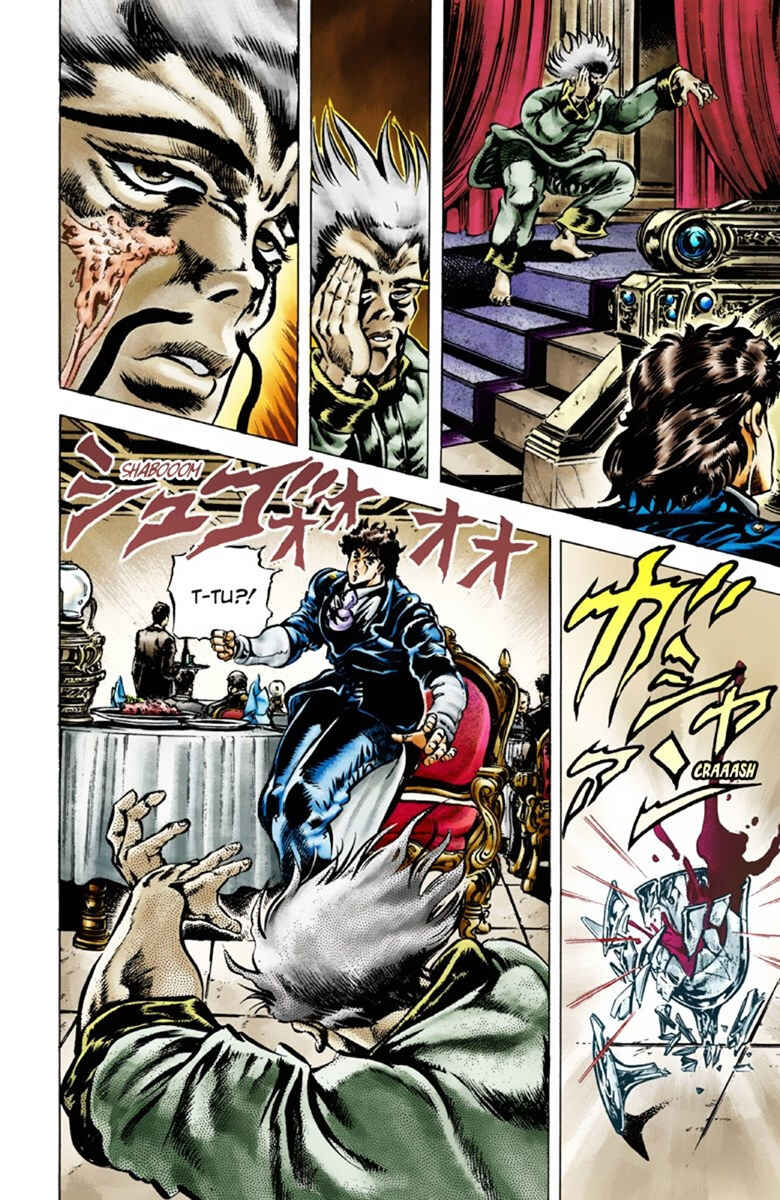 JoJo no Kimyou na Bouken: Part 1 - Phantom Blood Color-ban Chapter 42 - Page 10