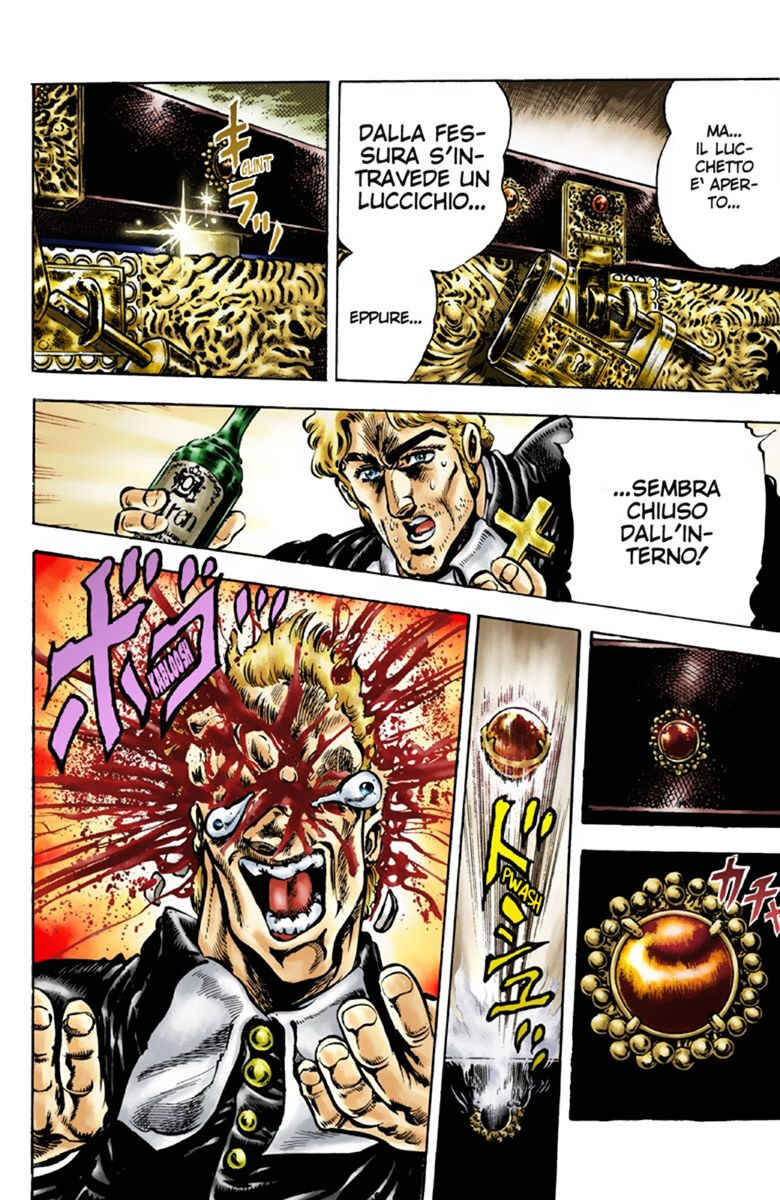 JoJo no Kimyou na Bouken: Part 1 - Phantom Blood Color-ban Chapter 42 - Page 14
