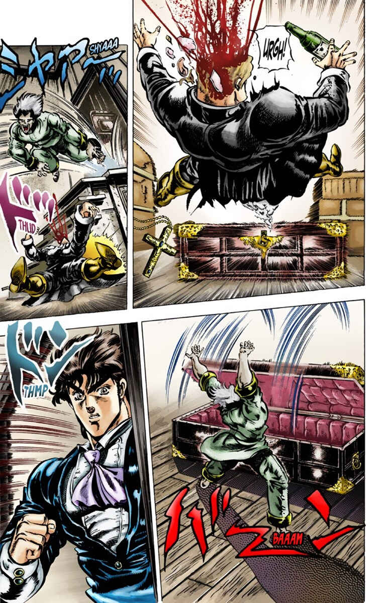 JoJo no Kimyou na Bouken: Part 1 - Phantom Blood Color-ban Chapter 42 - Page 15
