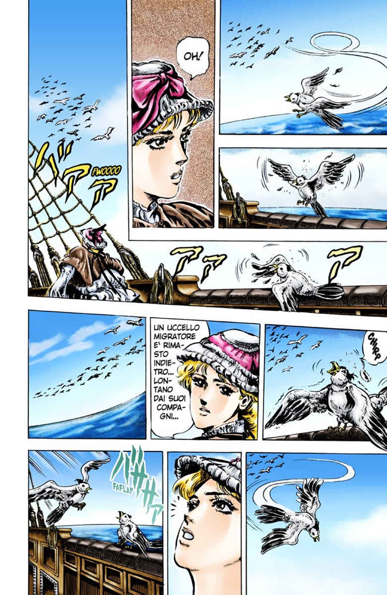 JoJo no Kimyou na Bouken: Part 1 - Phantom Blood Color-ban Chapter 42 - Page 4