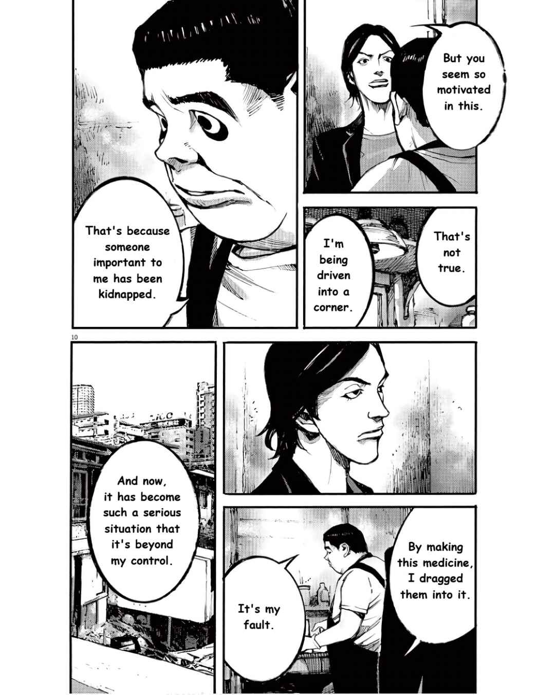 JUMBO MAX ~Hyper ED Yakumitsuzounin~ Chapter 91 - Page 10