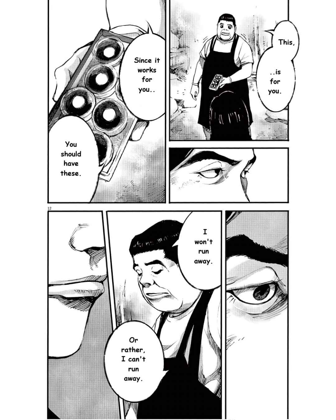 JUMBO MAX ~Hyper ED Yakumitsuzounin~ Chapter 91 - Page 12