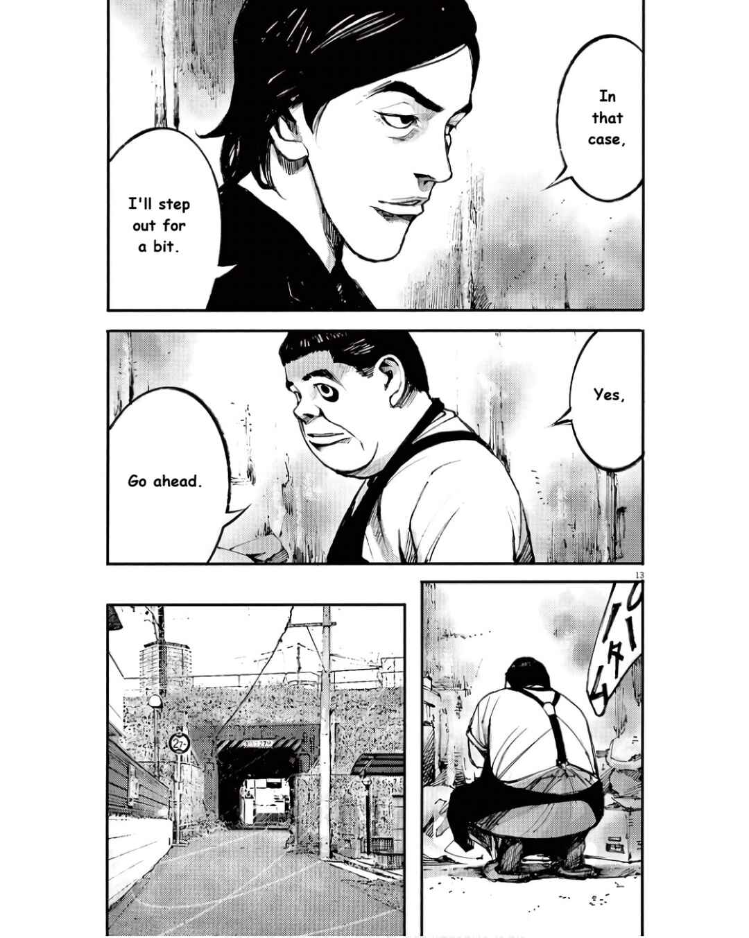 JUMBO MAX ~Hyper ED Yakumitsuzounin~ Chapter 91 - Page 13