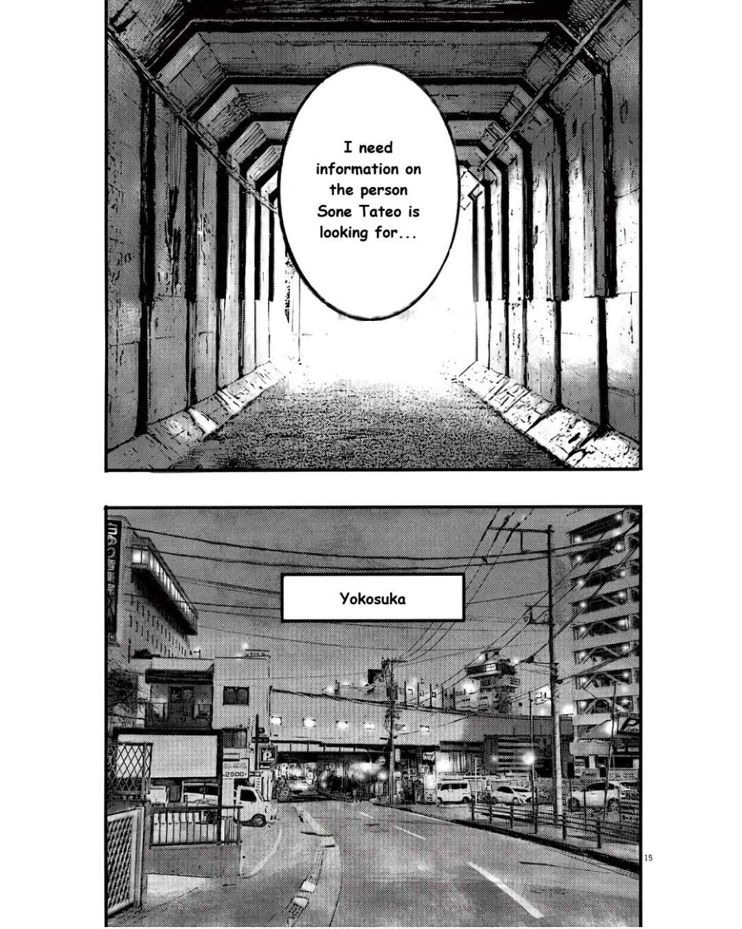 JUMBO MAX ~Hyper ED Yakumitsuzounin~ Chapter 91 - Page 15