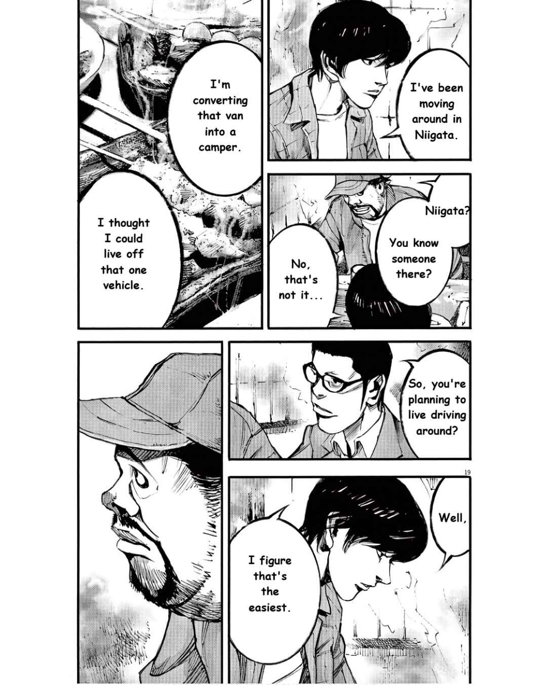 JUMBO MAX ~Hyper ED Yakumitsuzounin~ Chapter 91 - Page 19