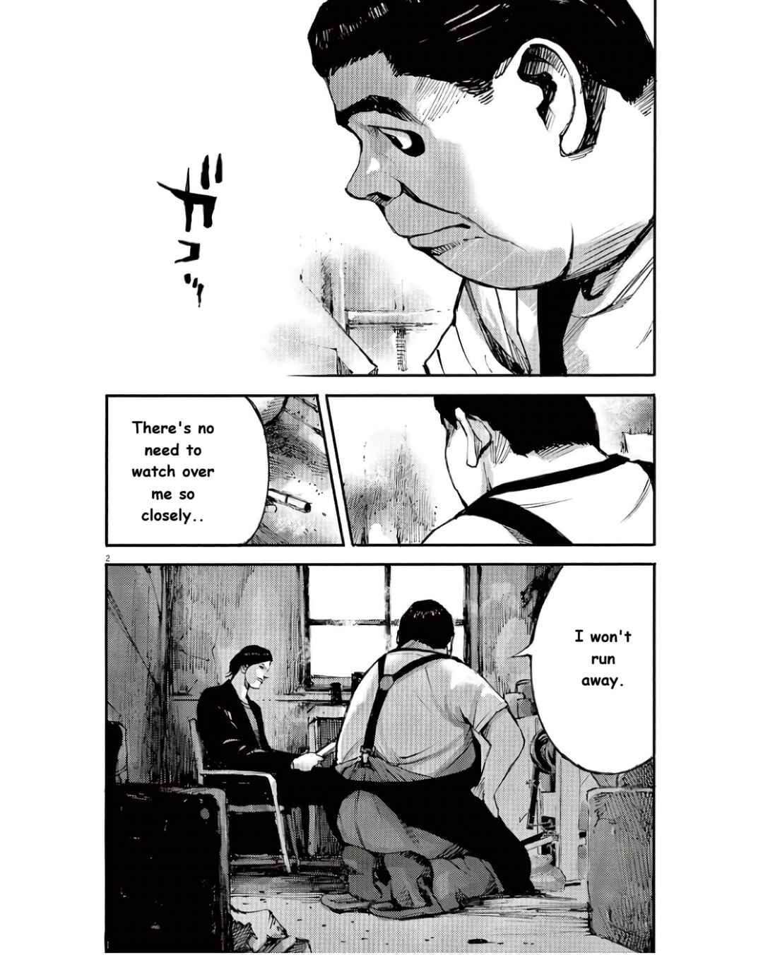 JUMBO MAX ~Hyper ED Yakumitsuzounin~ Chapter 91 - Page 2