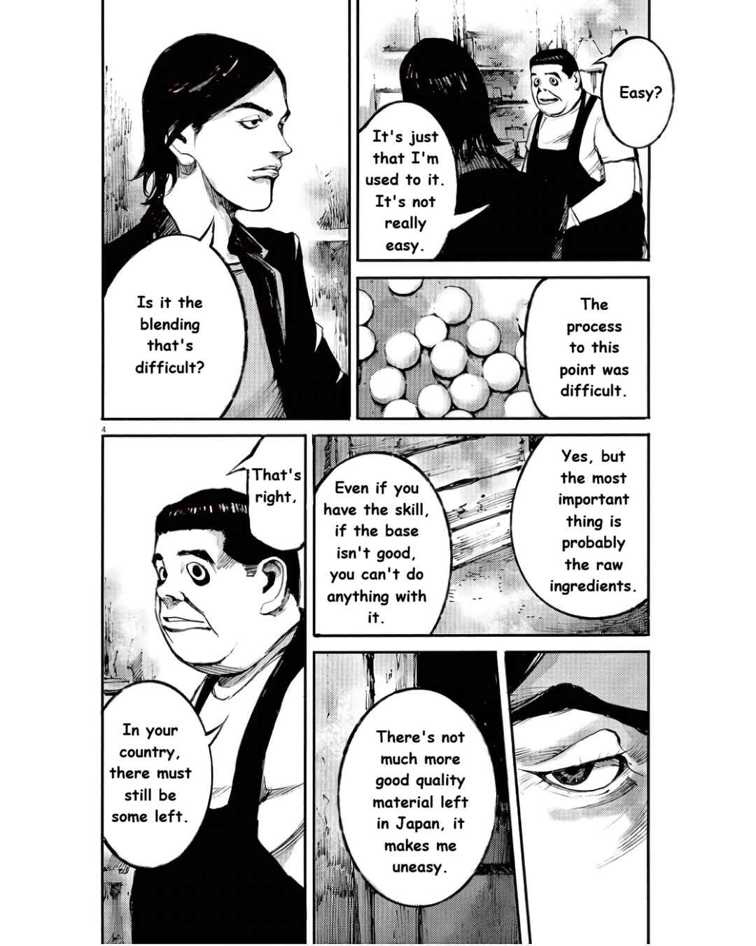 JUMBO MAX ~Hyper ED Yakumitsuzounin~ Chapter 91 - Page 4