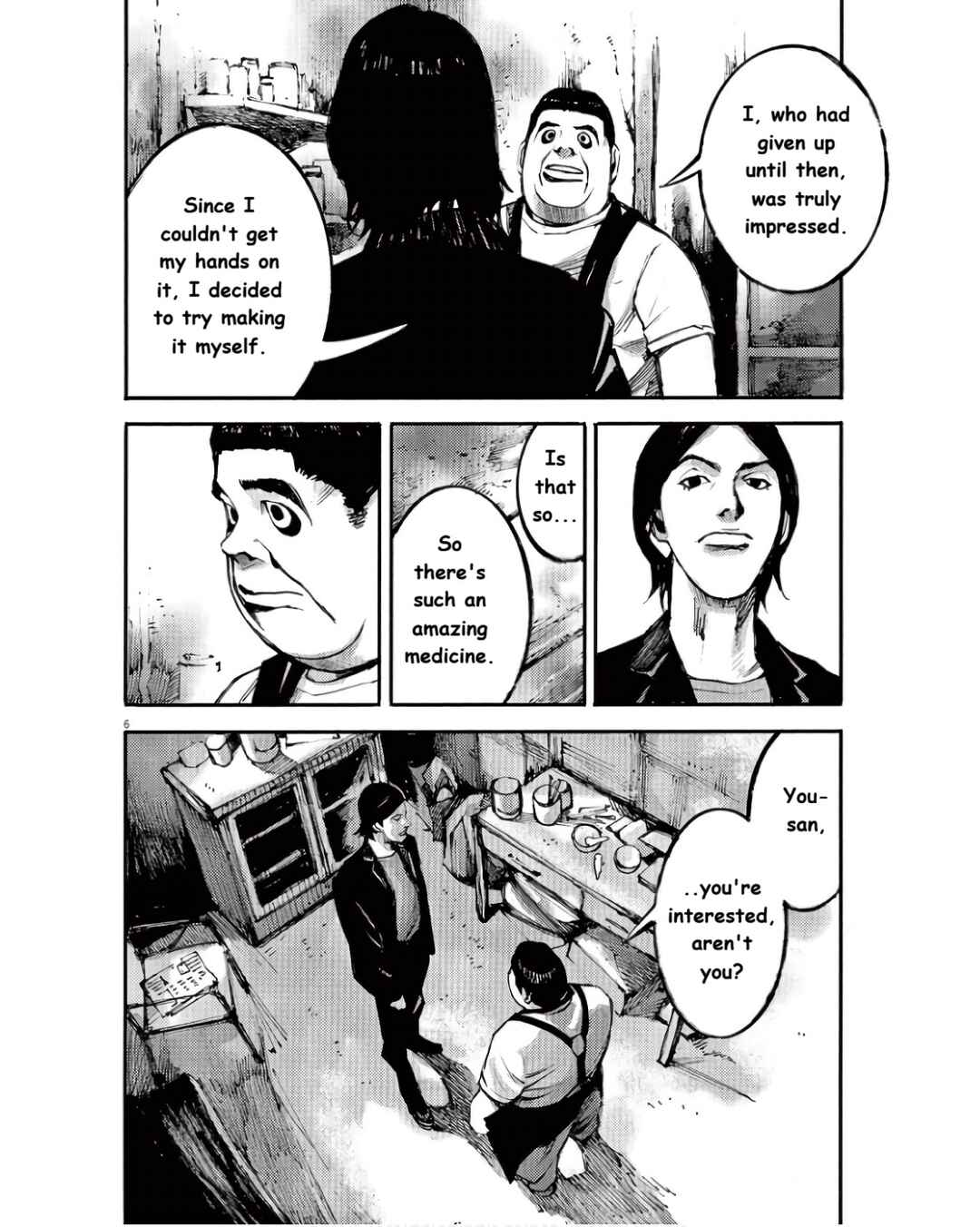 JUMBO MAX ~Hyper ED Yakumitsuzounin~ Chapter 91 - Page 6