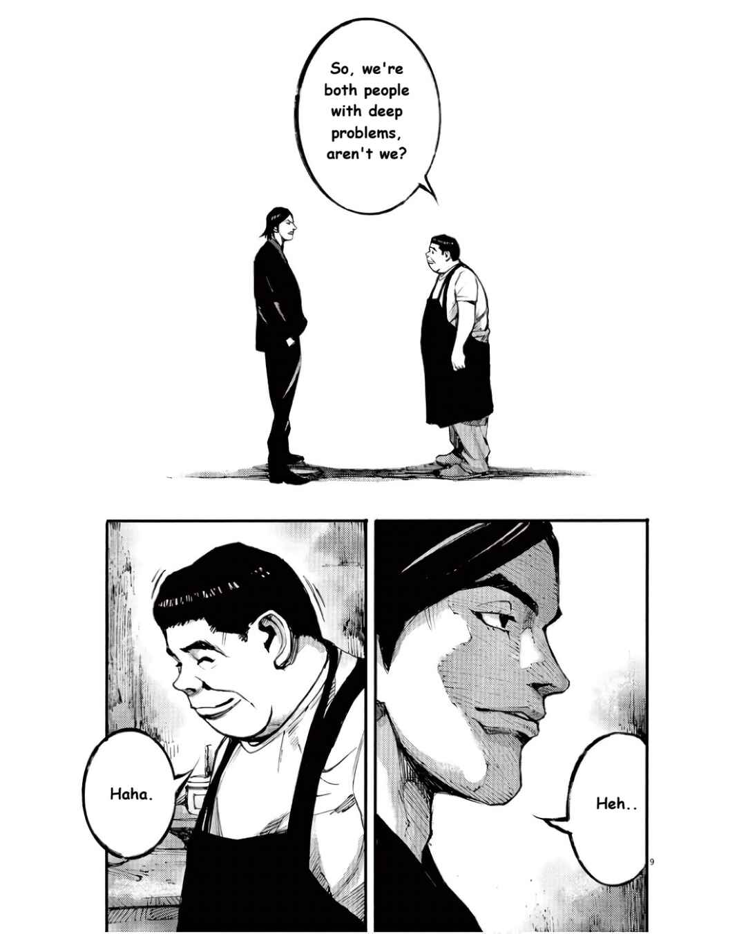 JUMBO MAX ~Hyper ED Yakumitsuzounin~ Chapter 91 - Page 9