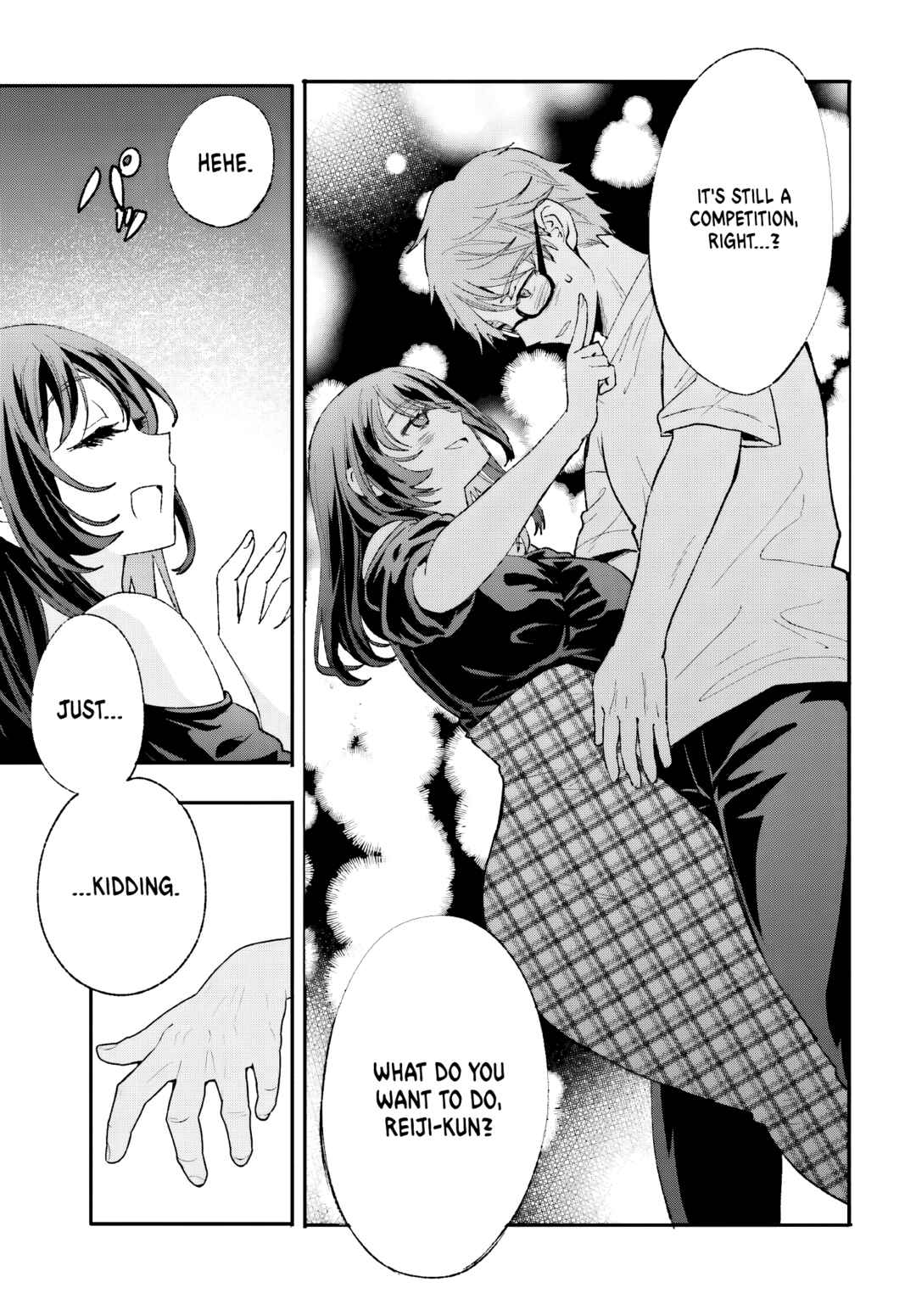 Zettai ni Yuuwaku sarenai Otoko VS Zettai ni Yuuwaku suru Onna Chapter 16 - Page 22
