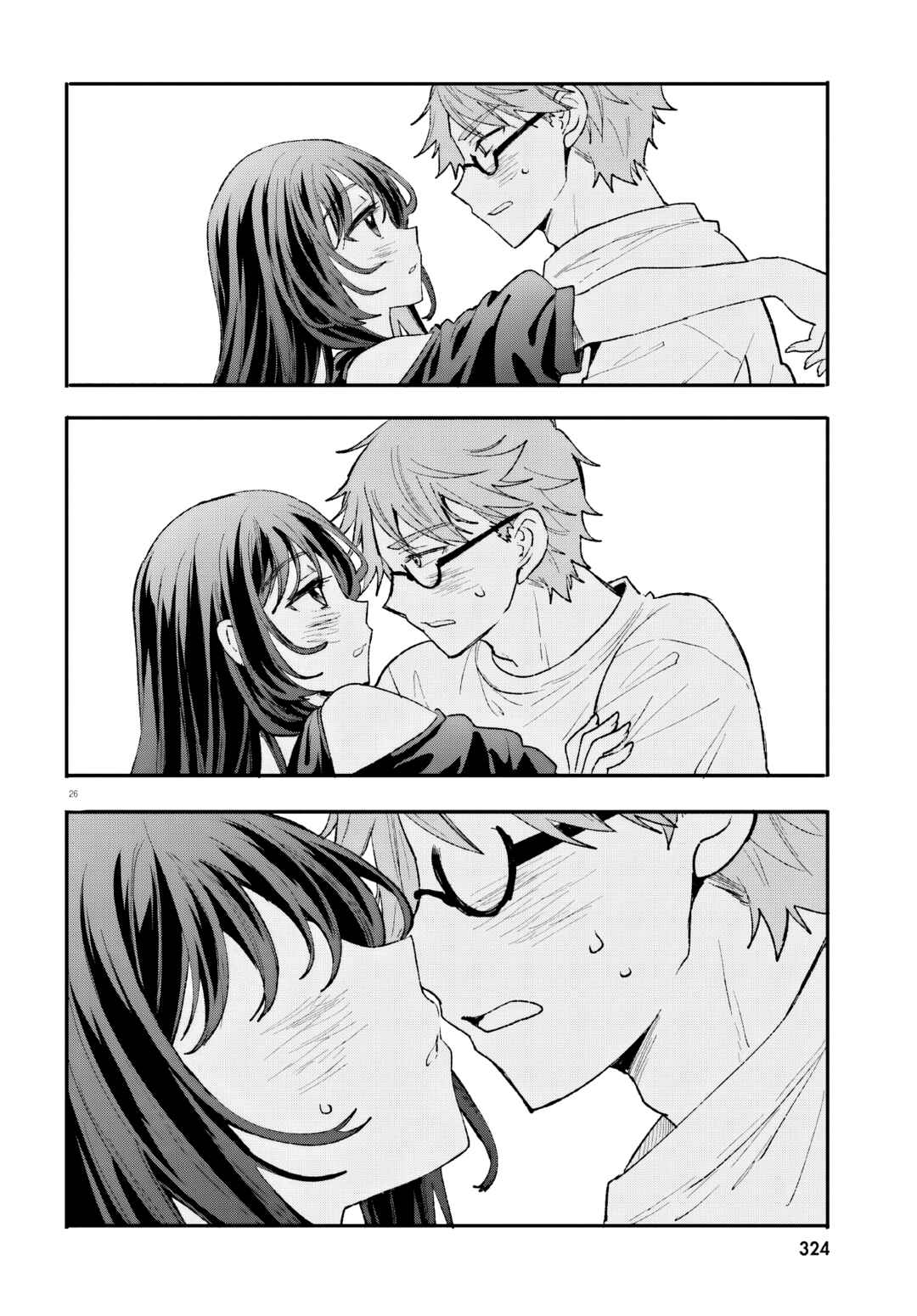 Zettai ni Yuuwaku sarenai Otoko VS Zettai ni Yuuwaku suru Onna Chapter 16 - Page 27