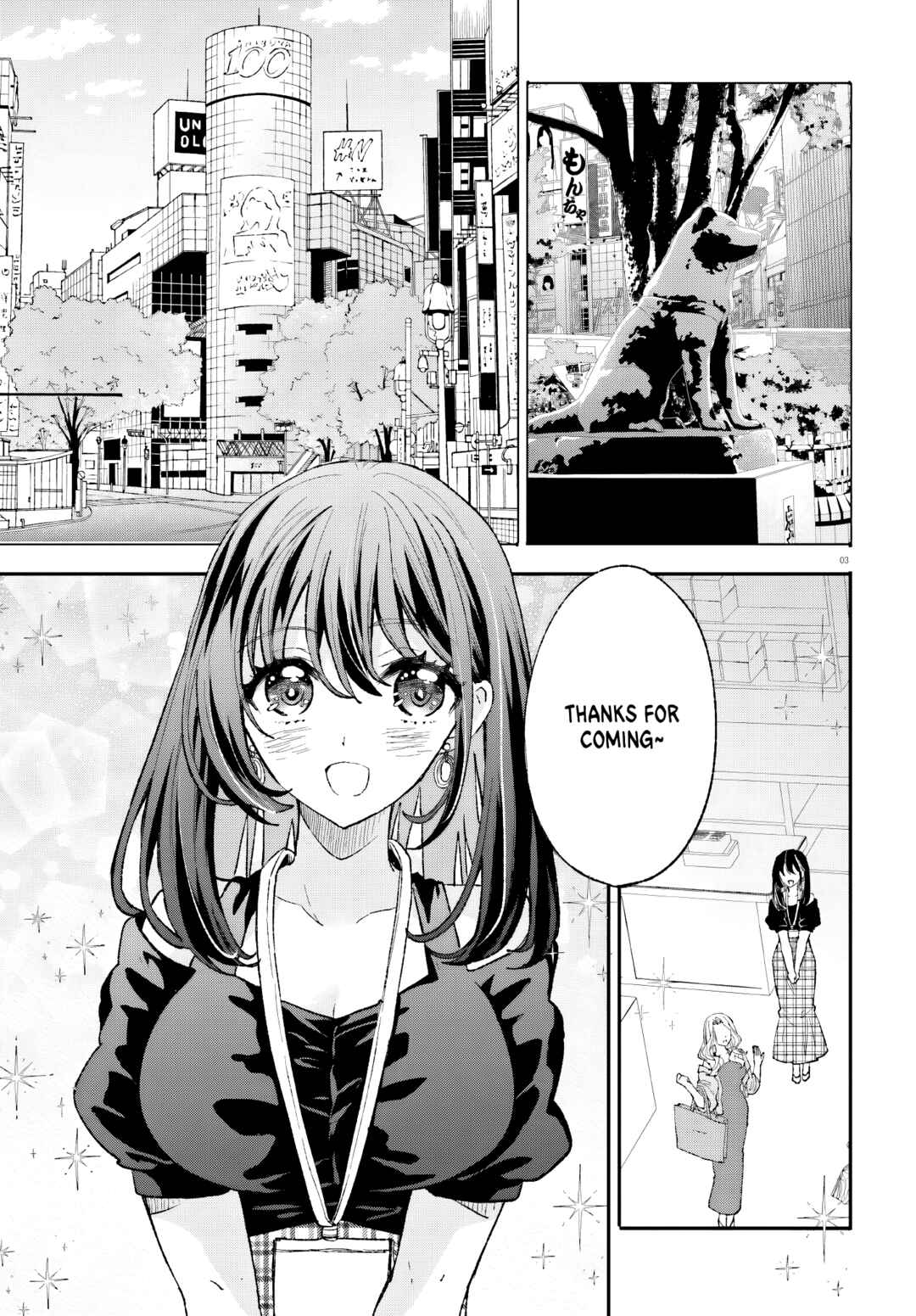 Zettai ni Yuuwaku sarenai Otoko VS Zettai ni Yuuwaku suru Onna Chapter 16 - Page 4